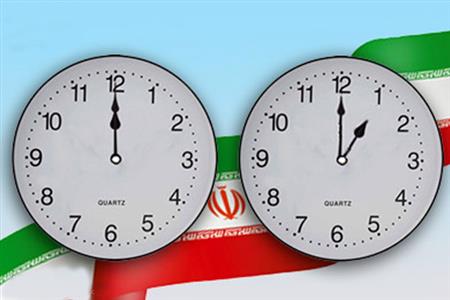 ساعت رسمی کشور فردا شب یک ساعت به جلو کشیده می‌شود